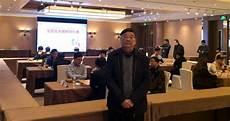 围棋少年为冲段闯天涯