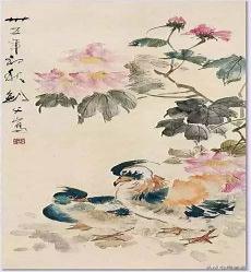 写意竹子的画法视频