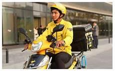 小杨哥开的跑车是什么车