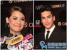 nadech yaya 冷战