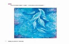 水彩20种技法有哪些