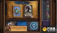瓦莉拉打古加尔