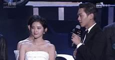 唐艺昕