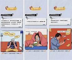 过了三十又怎样