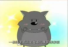 蕉太狼离开ig