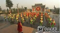 山西大槐树魏氏三支