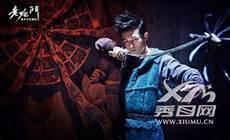 陈皮阿四为什么没认出小哥